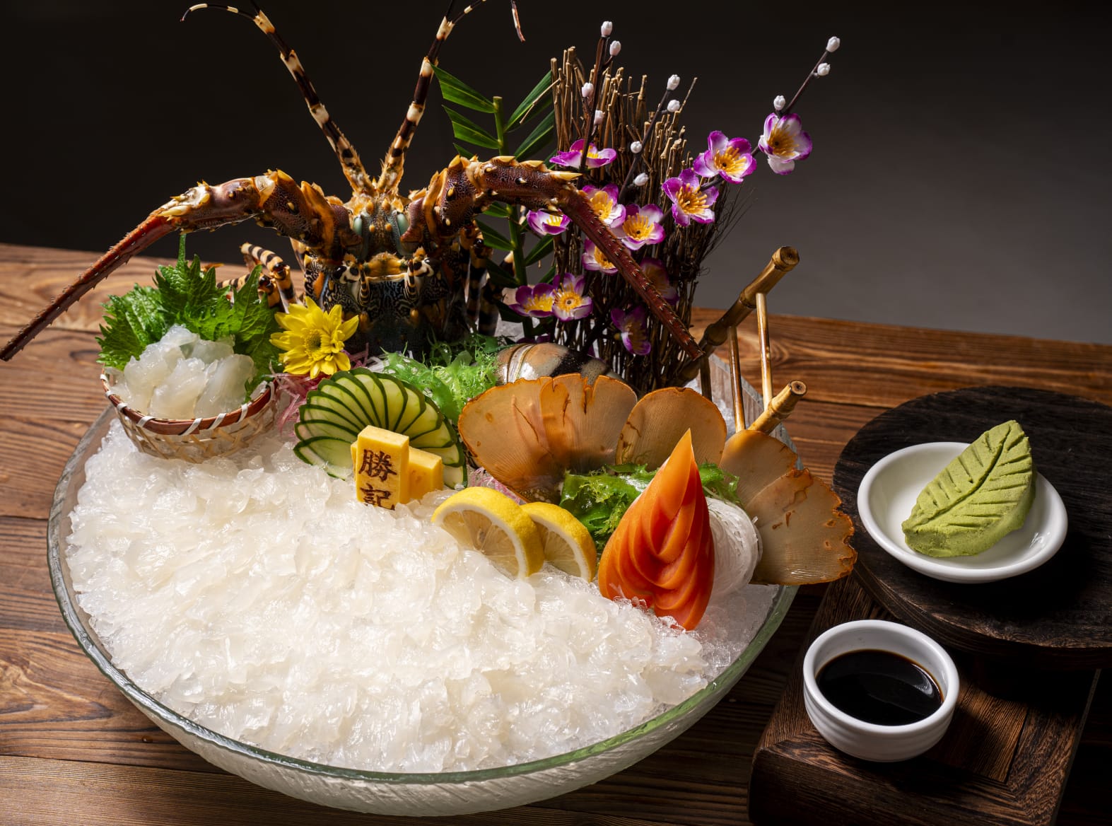 Lobster Sashimi